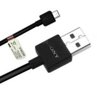 Sony Data Cable 
