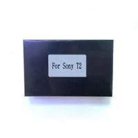 Sony LCD Polarizer Film