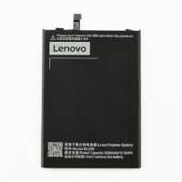 Lenovo batteries