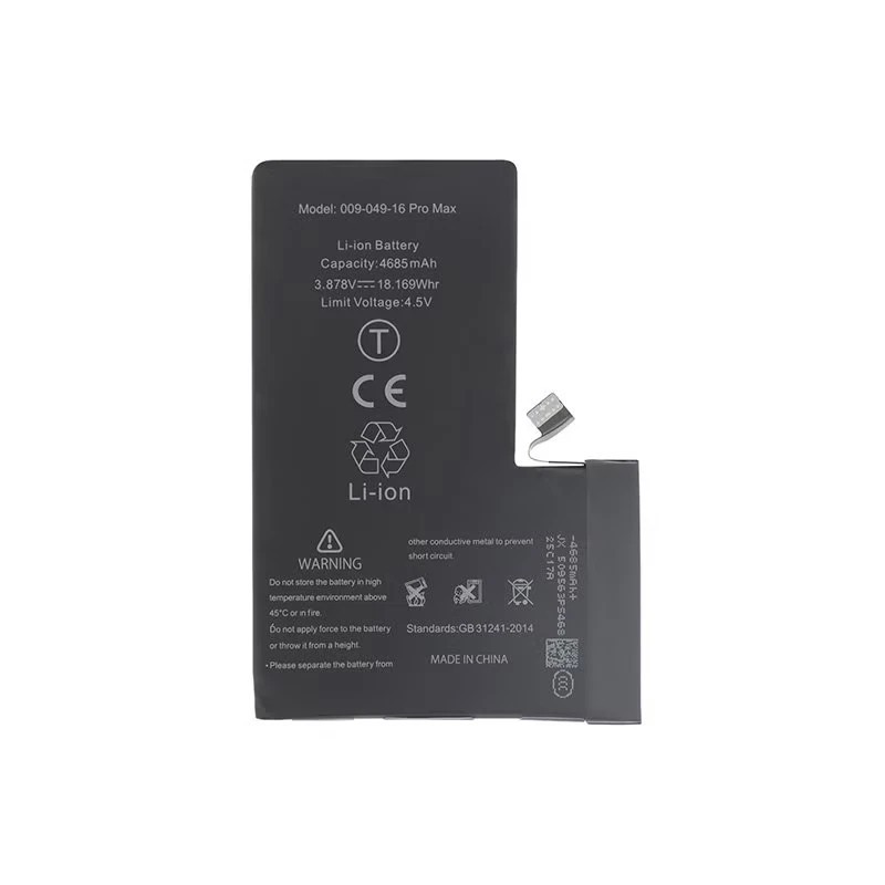 iPhone 16 Pro Max Battery Li-Ion 3.8V 4685mAh S2218 (Standard) ( MOQ:50 pieces)