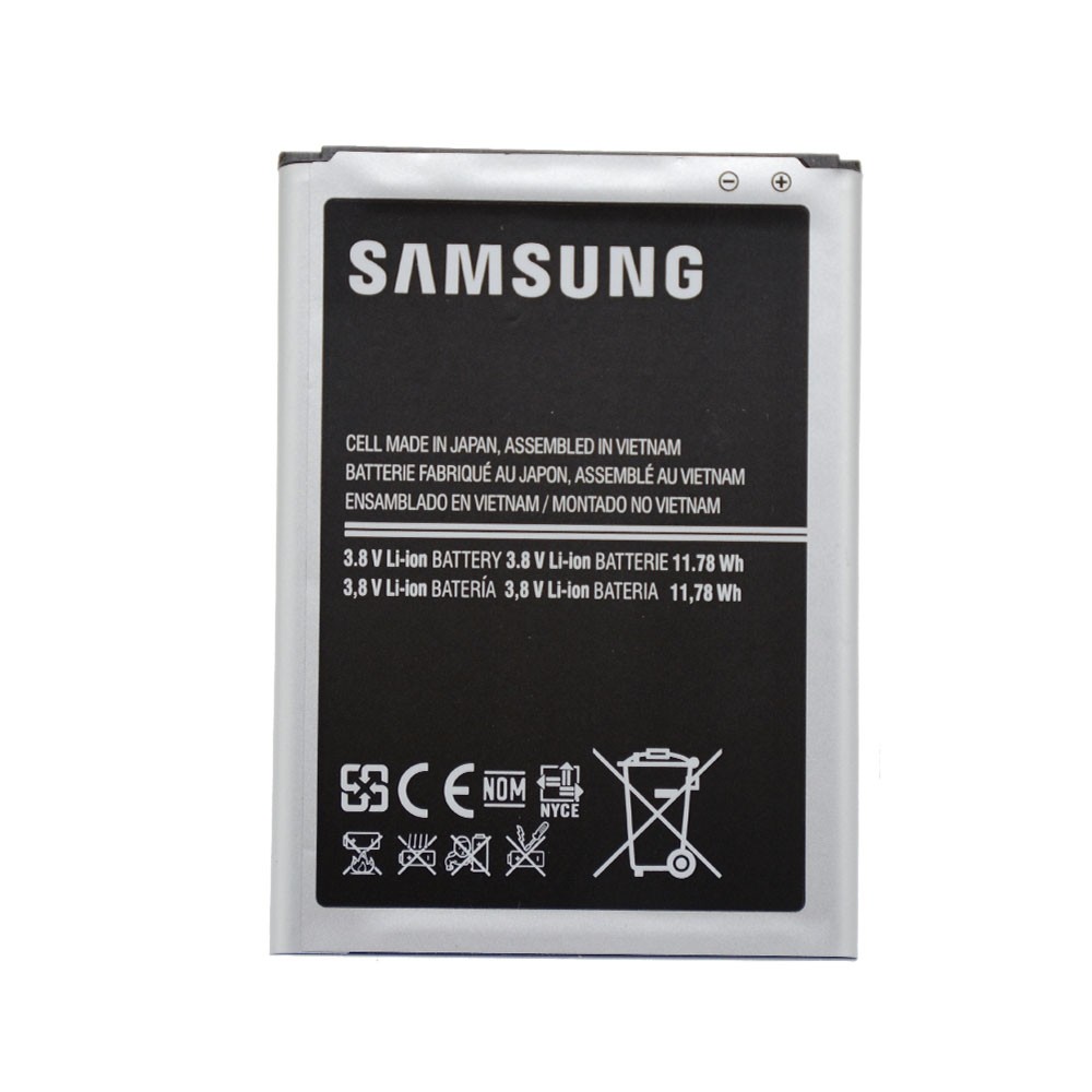 Samsung GT-N7100 Galaxy Note 2 - Battery Li-Ion EB595675LU 3100mAh (MOQ:50 pcs)