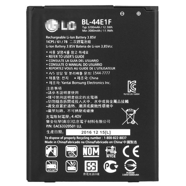  LG V20 H990 F800 BL-44E1F Battery Original