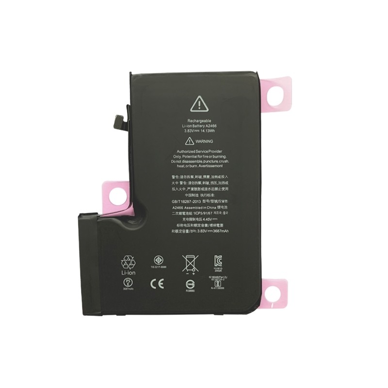 iPhone 12 Pro Max Battery Li-Ion 3.83V 3687mAh A2466 (Standard) ( MOQ:50 pieces)