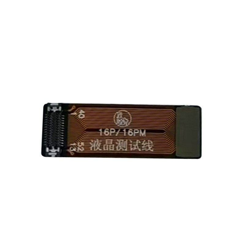 iPhone 16 Pro/16 Pro Max Short LCD Testing Flex Cable (HQ)