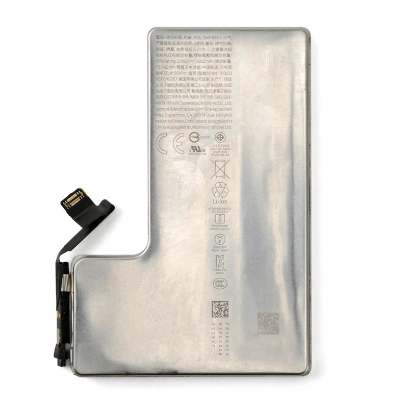 iPhone 16 Pro Battery Li-Ion 3.8V 3582mAh 22038 (Original) ( MOQ:50 pieces)