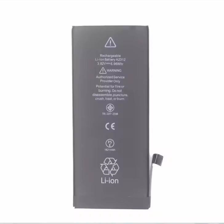 iPhone SE 2020 Battery Li-Ion 3.8V 1624mAh A2312 (Standard) ( MOQ:50 pieces)