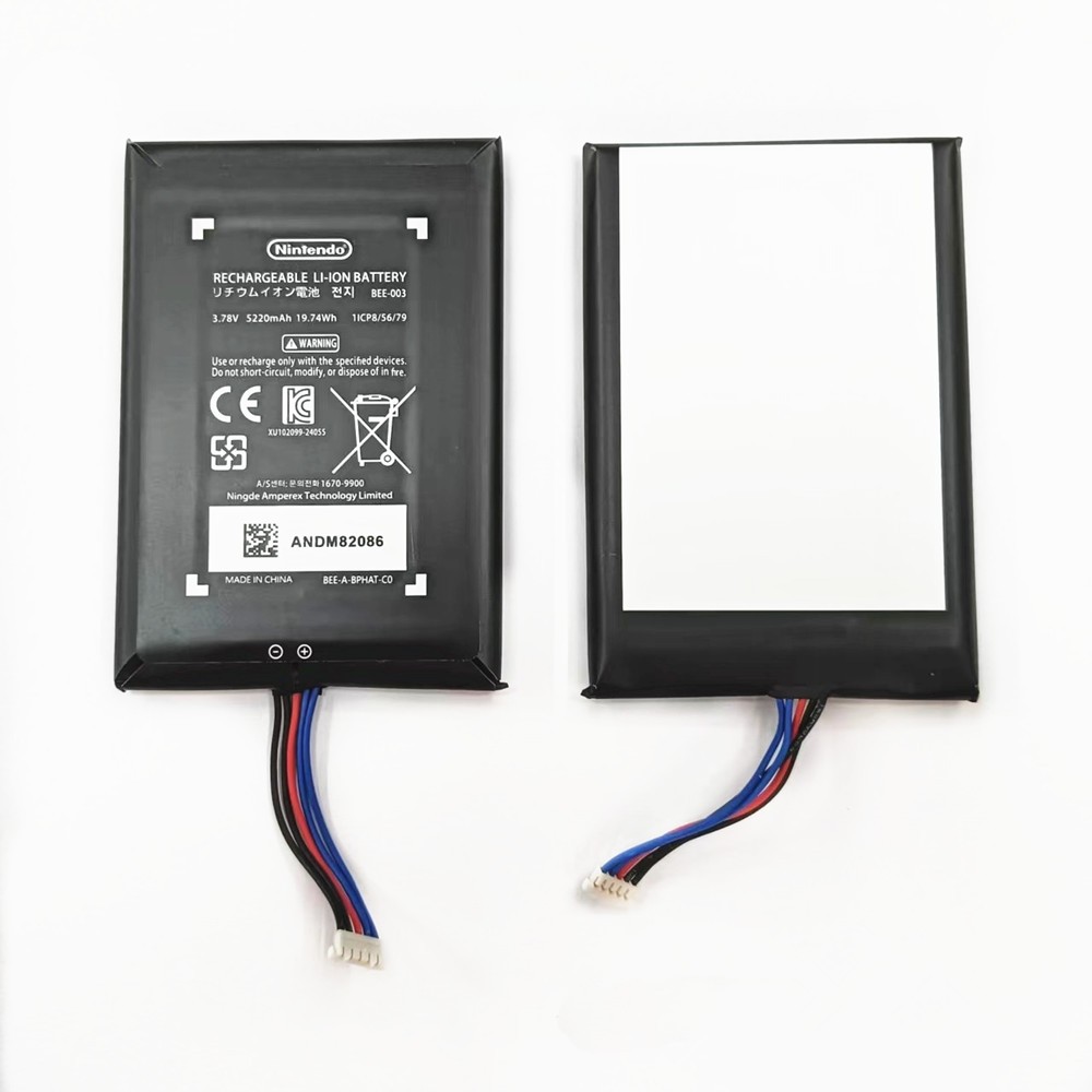 Nintendo Switch 2 BEE-003 Battery 5220mAh (MOQ:50 pcs) 