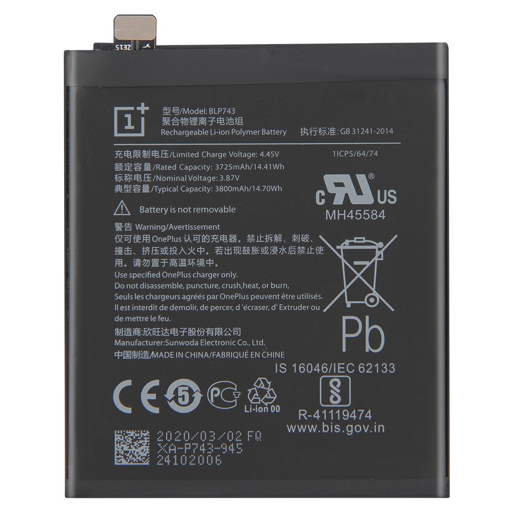 Oneplus 7T Battery BLP743 3800mAh 1031100011 (MOQ:50 pcs) 