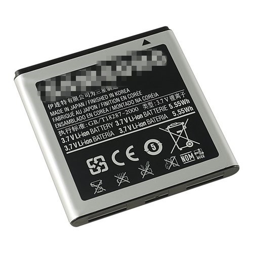 Samsung Galaxy SL I9003 Battery (1500 mAh) Original