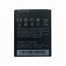 HTC Desire 620 D620 - Battery Li-Ion-Polymer B0PE6100 2100mAh (MOQ:50 pcs)