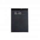 Nokia N97 mini E5 E7 N8 - Battery Li-Ion-Polymer BL-4D 1200mAh (MOQ:50 pcs)