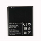 LG P880 Optimus 4X HD - Battery Li-Ion BL-53QH 2150mAh (MOQ:50 pcs)