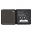 Blu A010L Advance - Battery C535143130T 1300mAh (MOQ:50 pcs)