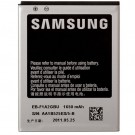 Samsung GT-I9100 Galaxy S2 - Battery Li-Ion EB-F1A2GBU 1650mAh (MOQ:50 pcs)