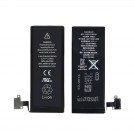 iPhone 4 Battery Li-Ion 3.7V 1420mAh (Standard) ( MOQ:50 pieces)