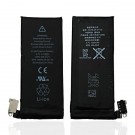  iPhone 4S Battery (Premium A) ( MOQ:100 pieces)