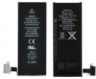 iPhone 4S Battery Li-Ion 3.7V 1430mAh (Standard) ( MOQ:50 pieces)