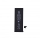  iPhone 5S Battery (Desay Battery Cell ) (SinoWealth IC / TI IC) ( MOQ:50 pieces)