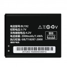 Lenovo A529 A750 A300 - Battery Li-Ion-Polymer BL192 2000mAh (MOQ:50 pcs) 