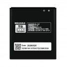 Lenovo A798T A800 A820T S720 S720i S750 - Battery Li-Ion-Polymer BL197 2000mAh (MOQ:50 pcs) 