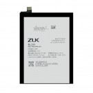 Lenovo Zuk Z1 - Battery Li-Ion-Polymer BL255 4100mAh (MOQ:50 pcs) 
