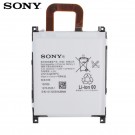  Sony Xperia Z1S C6916 L39t L39U - Battery Li-Ion-Polymer LIS1532ERPC 3000mAh (MOQ:50 pcs)