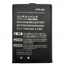 Nintendo New 3DS KTR-003 Battery 1400mAh (MOQ:50 pcs)