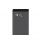 Nokia C3-00 - Battery Li-Ion BL-5J 1320/1430mAh (MOQ:50 pcs)