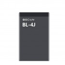 Nokia Lumia 620 - Battery Li-Ion BL-4J 1200mAh (MOQ:50 pcs)