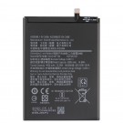 Samsung Galaxy A10s A20s Honor Holly 2 Plus A2070 - Battery Li-Ion-Polymer SCUD-WT-N6 4000mAh (MOQ:50 pcs)