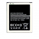  Samsung Galaxy Trend Lite GT-S7390 EB 425161 LU Battery Original