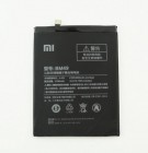 Xiaomi Mi Max - Battery Li-Ion BM49 4760mAh (MOQ:50 pcs)