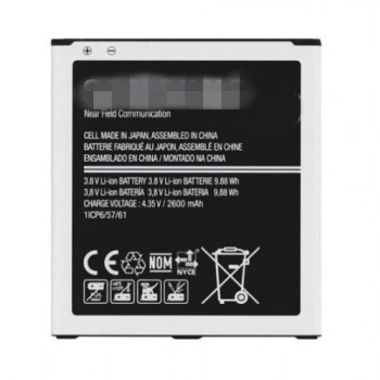  Samsung Galaxy J2 Pro O5 ON5 EB-BG530CBN Battery Original