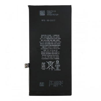  iPhone 8 Plus Battery (Desay Battery Cell ) (SinoWealth IC / TI IC) ( MOQ:50 pieces)