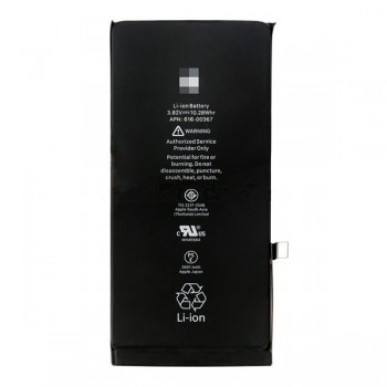 iPhone 8 Plus Battery (Desay Battery Cell ) (SinoWealth IC / TI IC) ( MOQ:50 pieces)