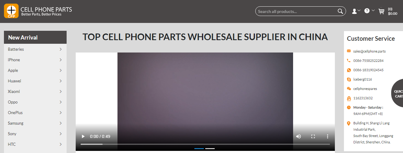 Avoid-Fraud-on-your-Phone-Parts-Orders